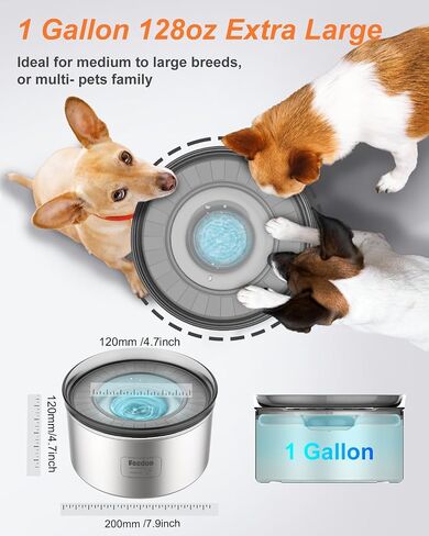 Feedoo 1Gallon Dog Water Bowl, 3.8L No Spill Water Bowl for Dogs, Stainless Steel Spill Proof Dog Bowl, No Splash Slow Drinking Bowl with No Slip Base for Slobber Stopper, Messy Drinkers[Anti Digging] in Saudi Arabia