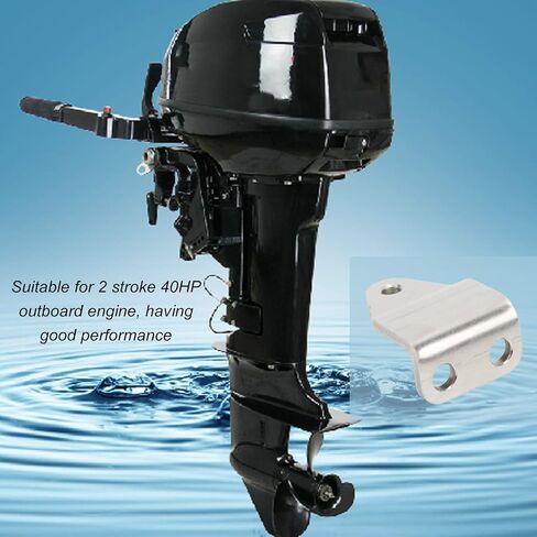 VGEBY Outboard Engine Hook Steering, Outboard Boat Hook 65W‑48511‑00 Engine Steering Hook for 2 Stroke 40HP Outboard Engine Hook in Saudi Arabia