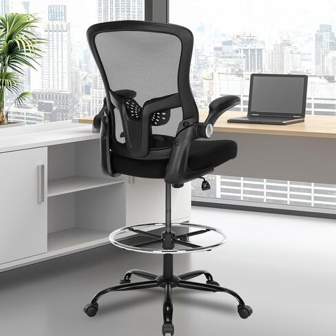 Luckyear Drafting Chair,Ergonomic Tall Office Chair,Standing Desk Chair with Adjuatable Height,Mesh High Chair with Foot Rest,Stool Chair with Flip up Arms,Counter Height Chairs,Black in Kuwait