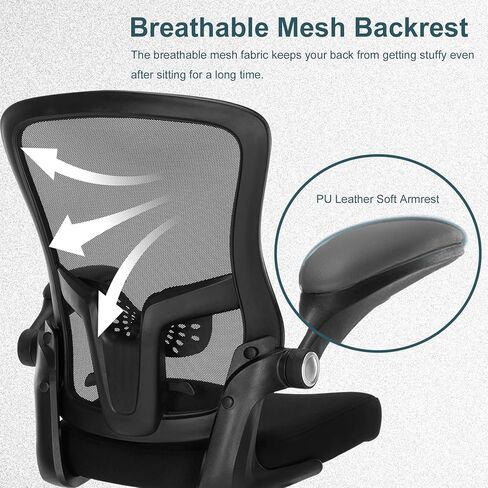 Luckyear Drafting Chair,Ergonomic Tall Office Chair,Standing Desk Chair with Adjuatable Height,Mesh High Chair with Foot Rest,Stool Chair with Flip up Arms,Counter Height Chairs,Black in Kuwait