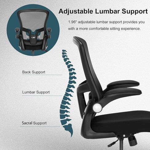 Luckyear Drafting Chair,Ergonomic Tall Office Chair,Standing Desk Chair with Adjuatable Height,Mesh High Chair with Foot Rest,Stool Chair with Flip up Arms,Counter Height Chairs,Black in Kuwait