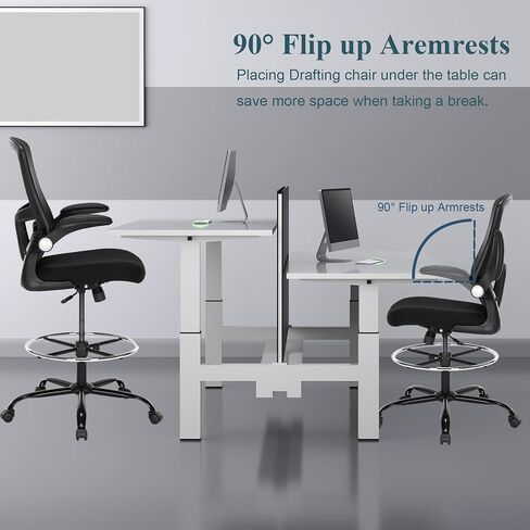 Luckyear Drafting Chair,Ergonomic Tall Office Chair,Standing Desk Chair with Adjuatable Height,Mesh High Chair with Foot Rest,Stool Chair with Flip up Arms,Counter Height Chairs,Black in Kuwait