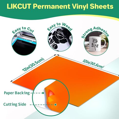 صفائح فينيل لاصقة دائمة من LIKCUT، 42 حزمة من الفينيل ذاتية اللصق مقاس 30.48 سم × 30.48 سم لآلة الكريكت، أوراق فينيل مقاومة للماء للأكواب، ديكور المنزل، الملصقات والحرف اليدوية in Kuwait