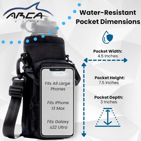 Arca Gear Hydro Carrier - حمالة زجاجة مياه معزولة مع مقبض حمل، وحزام كتف، ومحفظة وحقيبتين - ملحق القارورة المثالي in Kuwait