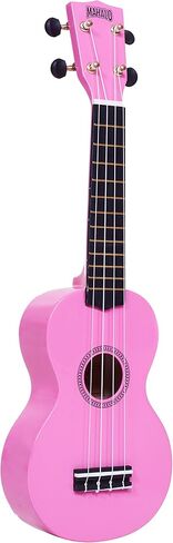 سلسلة Mahalo Ukuleles Rainbow، 4 أوتار، يمين، بني، سوبرانو (MR1TBRK) in Kuwait