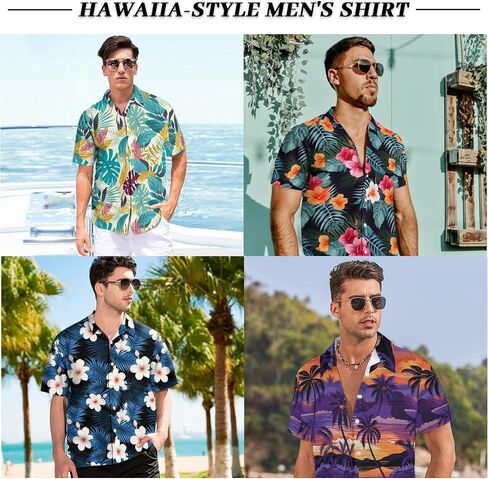 Okiretin Hawaiian Shirt for Men, Summer Beach Funky Casual Button Down Short Sleeve Shirts, Mens Tropical Floral Beach Shirts in Saudi Arabia