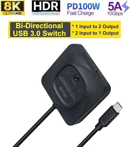 محول DCHAV USB C لجهازي كمبيوتر ثنائي الاتجاه USB من النوع C 3.0 KVM Switch ab محدد فيديو 8K@60 هرتز 4K 10 جيجابت في الثانية نقل البيانات 100 وات توصيل الطاقة وطابعة لوحة المفاتيح والماوس، 2 كابلات USB in Kuwait