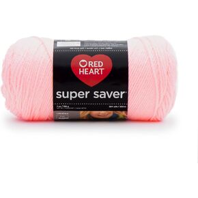 ريد هارت كومفورت يارن، اميثيست in Kuwait