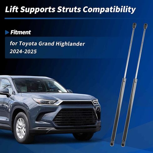 دعامات رفع الغطاء الأمامي لسيارة تويوتا جراند هايلاندر 2024 2025 دعامات غاز بونيه زنبركات الصدمات مع الملحقات in Kuwait