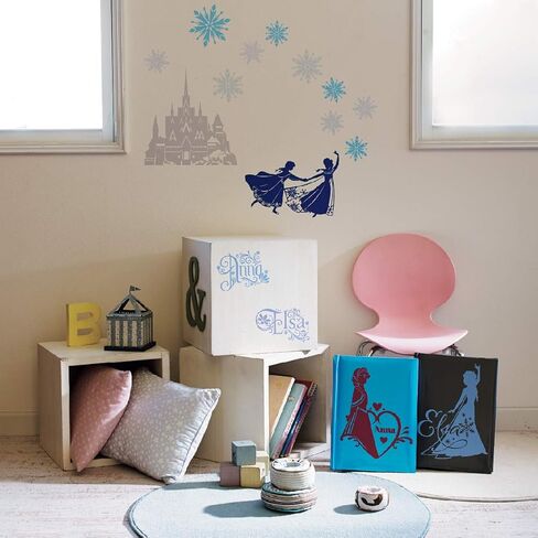 Brother ScanNCut Disney Frozen HomeDeco Pattern Collection 1 CADSNP04, 27 Designs with Olaf, Elsa, Anna & More, Vinyl Wall Art, Iron-on Transfers for Clothing, DIY Stencil Templates, Party Decorations in Saudi Arabia