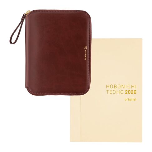 ほぼ日 Hobonichi Techo A6 – Single Color: Amarone [English Original book] in Saudi Arabia