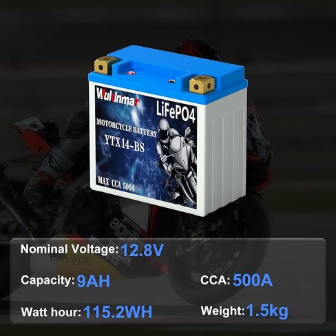 YTX14 BS ATV Lithium Powersport Battery 12.8V 9Ah Motorcycle Battery with Smart BMS,Replacement ATV, UTV, Motorcycle, Scooter, Snowmobile, 4 Wheeler in Kuwait