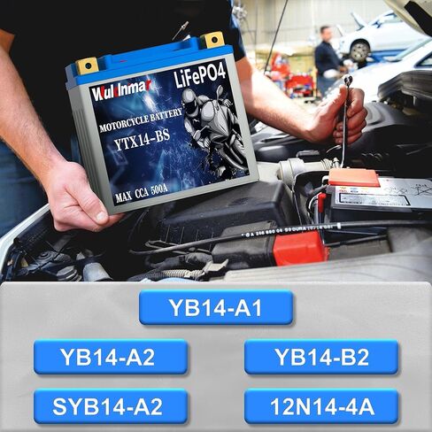 YTX14 BS ATV Lithium Powersport Battery 12.8V 9Ah Motorcycle Battery with Smart BMS,Replacement ATV, UTV, Motorcycle, Scooter, Snowmobile, 4 Wheeler in Kuwait
