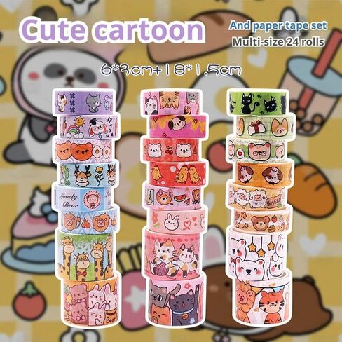 Animal Party Washi Tape Set – 24-Piece Cute Cartoon Animal Paper Tapes for Journaling, Scrapbooking, DIY Crafts, Planner Decoration & Gift Packaging in Saudi Arabia