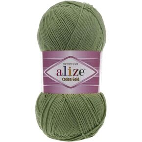 55% Cotton 45% Acrylic Alize Cotton Gold Yarn 1 Skein/Ball 100 gr 360 yds (57 - Burgundy) in Saudi Arabia
