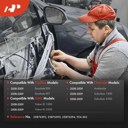 كابل تحرير مزلاج الباب A-Premium 27.11 بوصة متوافق مع شيفروليه أفالانش، سوبربان 1500 2500 وكاديلاك إسكاليد ESV EXT وجي إم سي يوكون XL 1500 2500، 2008 2009، خلفي يسار أو يمين in Kuwait
