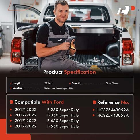 كابل دعم الباب الخلفي مقاس 22.24 بوصة من A-Premium متوافق مع Ford F-250 F-350 F-450 F-550 Super Duty 2017-2022، جانب السائق أو الراكب in Kuwait