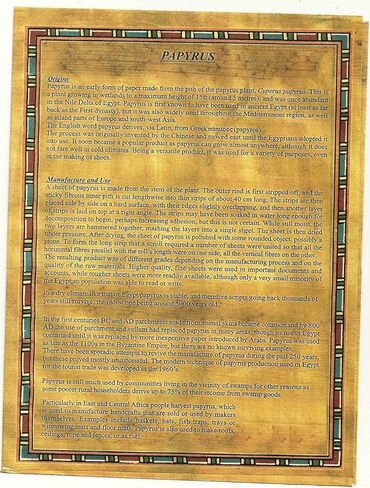 Arts & Crafts Of Egypt-Hand Made in Egypt Papyrus Blank Paper 10 Sheets for Art Projects Scrapbook Album Refill Scrolls Teaching Ancient Hieroglyphic and Alphabets Size 8x6 inch (15 x 20 cm) (10) in Saudi Arabia