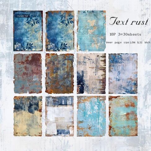 Vintage Style Scrapbooking Paper, Mottled Rust Shadow Series, Blue Brown, Lightweight Paper, 3.93x5.51 Inch, 180 Sheets, Decorative Writing Paper in Saudi Arabia