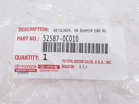 Toyota Bumper Retainer - 52587-0C010 in Saudi Arabia