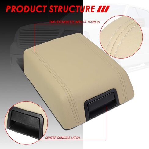 Auto Dynasty Beige Center Console Arm Rest Lid Kit w/Latch Compatible with Ford F-150 Lincoln Mark LT 04-08 in Saudi Arabia