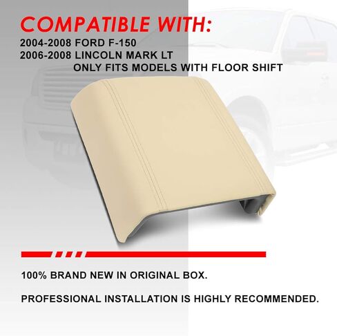 Auto Dynasty Beige Center Console Arm Rest Lid Kit w/Latch Compatible with Ford F-150 Lincoln Mark LT 04-08 in Saudi Arabia