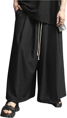 Men's Drawstring Waist Wide Leg Harem Pants Loose Baggy Yoga Cropped Trousers in Saudi Arabia