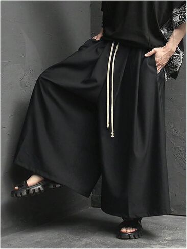 Men's Drawstring Waist Wide Leg Harem Pants Loose Baggy Yoga Cropped Trousers in Saudi Arabia