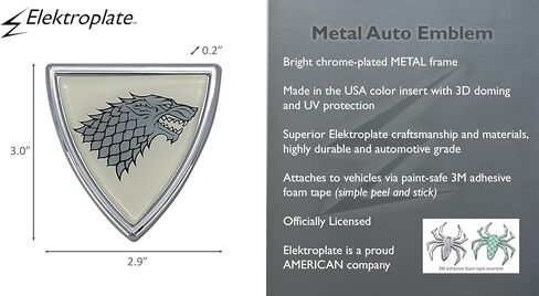 Elektroplate Officially Licensed Game of Thrones House Stark Sigil Shield All Metal Chrome Emblem for Cars, Trucks, and All Auto | Universal Fit at 3.0" x 2.9" | Weatherproof in Saudi Arabia