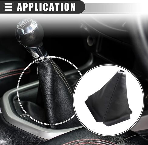 Motoforti Universal Car Gear Shifter Knob Cover, Dust Boot Cover, 20x27cm, PVC Faux Leather, Black in Saudi Arabia