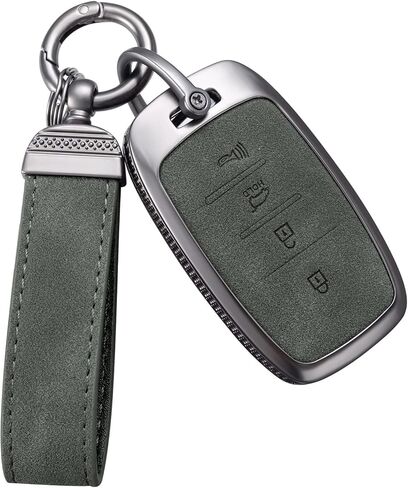 YO&YOYE Compatible with Kia Key Fob Cover with Keychain Leather Key Case Protector Fit for Kia Forte Koup NIRO Optima Rio Sorento Soul Sportage, Grey in Saudi Arabia