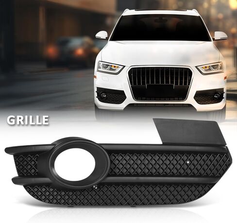 G-PLUS Right Fog Light Cover Bezel, Compatible with Audi Q3 2013-2015, Bumper Grille, Passenger Side, AU1039149, 8U0807682ASP9 in Saudi Arabia