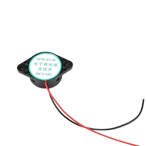 SFM-27 3-24V 12V 95DB صفارة نشطة عالية ديسيبل صفارة إلكترونية إنذار متقطع/مستمر (أبيض) in Saudi Arabia