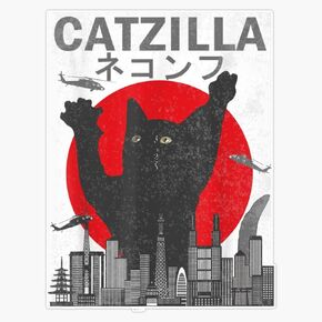 Magnet Vintage Catzilla Japanese Sunset Style Cat Kitten Lover Magnet Vinyl Magnetic Sticker Size 5" in Saudi Arabia