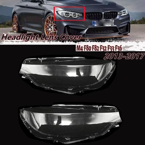 Headlight Cover Compatible for BMW 4 Series M4 F32 F33 F36 F82 2013-2017 Car Headlight Lens Cover Transparent Lampshade Headlamp Shell(Pair) in Saudi Arabia