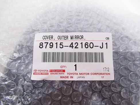 Toyota Genuine 87915-42160-J1 Mirror Cover in Saudi Arabia