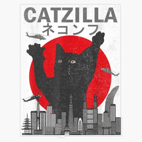 Magnet Vintage Catzilla Japanese Sunset Style Cat Kitten Lover Magnet Vinyl Magnetic Sticker Size 5" in Saudi Arabia