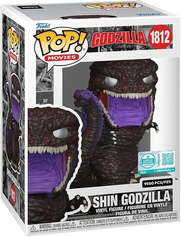فانكو بوب! Supreme LE: Godzilla - Shin Godzilla - شخصية فينيل قابلة للتجميع - فكرة هدية - بضائع رسمية - ألعاب للأطفال والكبار - محبي الأفلام - نموذج لهواة الجمع والعرض in Saudi Arabia