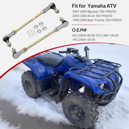JAVIK قضيب ربط يسار ويمين ينتهي Assy لـ Yamaha Big Bear 250 Bruin 250 Bear Tracker 250 1999-2009 O.E.M#4S2-23845-00-00 37S-23841-00-00 1P0-23831-00-00 in Saudi Arabia