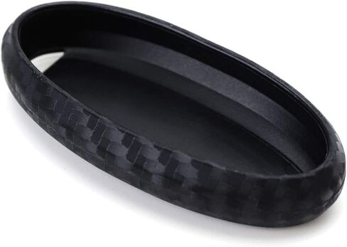 iJDMTOY Carbon Fiber Pattern Soft Silicone Key Fob Cover Case Compatible with Nissan or Infiniti Oval Shape Keyless Smart Key in Saudi Arabia