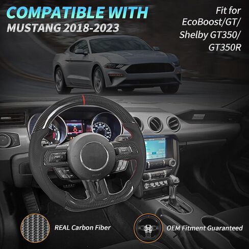 عجلة قيادة من ألياف الكربون لسيارة Mustang EcoBoost/GT/Shelby GT350/GT350R 2018-2023، قبضة جلدية مثقبة مسطحة القاع على شكل D مع زخرفة بديلة in Saudi Arabia