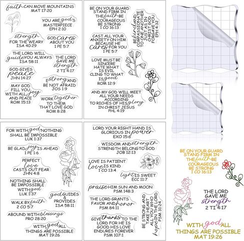 4 أوراق طوابع شفافة لصياغة طوابع آية الكتاب المقدس مجموعة صناعة الأكريليك ختم سكرابوكينغ المسيحي المطاط قطعتين أدوات كتل مع خطوط شبكية لصنع سجل القصاصات بنفسك (نمط أنيق) in Kuwait