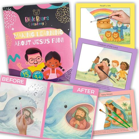 Bible Bears Paint with Water – Christian Christmas Gift for Toddlers & Kids, Watercolor Reveal Activity Kit, Bible Story Craft Pack, Holiday Stocking Stuffer in Saudi Arabia