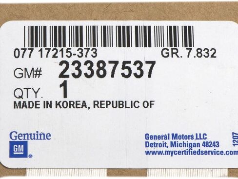 OEM جديد المصد الأمامي مصبغة الذهب ربطة عنق شعار شارة 16-17 الاعتدال 23387537 in Saudi Arabia