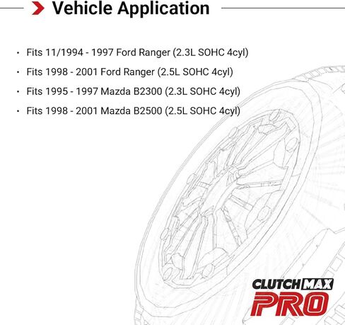 CMP Stage 1 Street Clutch Kit with Flywheel for 1995-1997 B2300 1998-2001 B2500 2.5L, 1995-1997 Ranger 2.3L 2.5L in Saudi Arabia