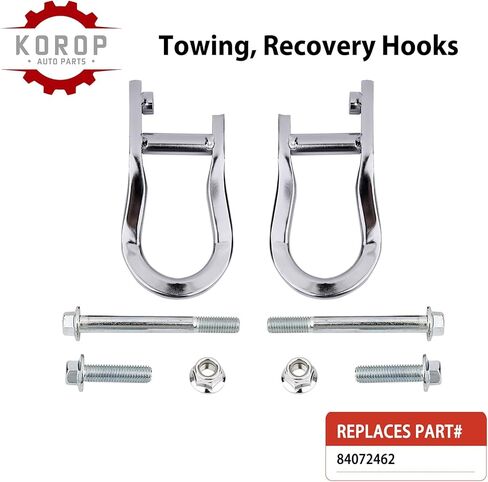خطافات السحب الأمامية (زوج واحد) تناسب 2007-2019 Chevy Silverado 1500، 2007-2019 GMC Sierra 1500 يستبدل # 84072462 حلقة ربط سحب المصد الأمامي السفلي (كروم) in Kuwait
