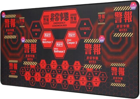 لوحة ماوس ألعاب Neon Genesis Evangelion 'Alert' عريضة للغاية مقاس 35.4 × 15.7 بوصة - تتميز بنظام MAGI ورسومات تحذير في حالات الطوارئ، وقاعدة مطاطية غير قابلة للانزلاق، مثالية لمحبي EVA والألعاب والمكاتب in Kuwait