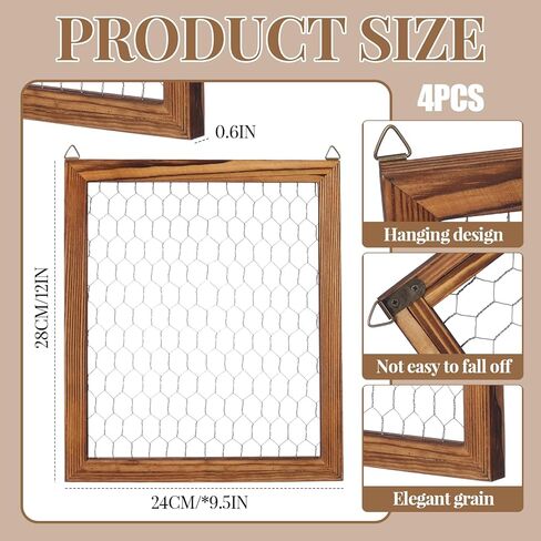 Kathfly 4 Pcs Unfinished Wood Chicken Wire Frame Creations Unfinished Wood Window Frame with Chicken Wire Mesh 11 x 9.5 Inch for Wall Organizer Jewelry DIY Country Photos of Handicrafts(Dark Color) in Saudi Arabia