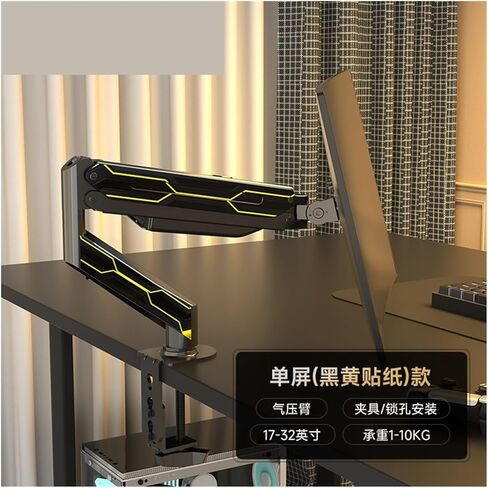 Monitor stand with screen cantilever hole, desktop base(Black and white01) in Saudi Arabia