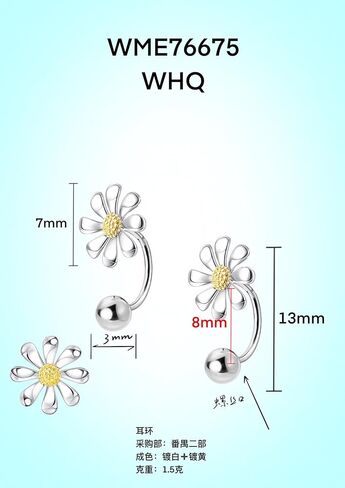 MONGAS Gingerbread Man Earrings Sterling Silver Gingerbread Man Screw Back Stud Earrings Christmas Gingerbread Man Jewelry For Women in Kuwait